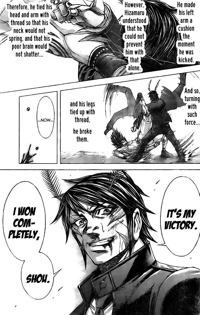 Terra Formars, Chapter 177 image 11